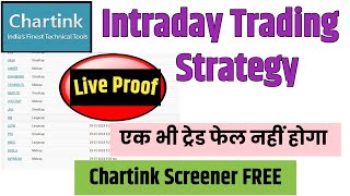 Best intraday trading strategy for beginners  Live intraday trading proof [upl. by Wynne728]