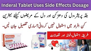 Inderal Tablet Used For In Urdu  Inderal 10 Mg  Inderal 40 Mg [upl. by Cairistiona]