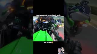 Zx10r rider bele video🚀🚀🚀🏍️ [upl. by Nwahsyt]