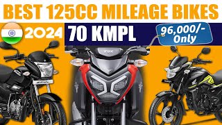 Best 125CC Mileage Bikes of 2024  70 Kmpl😮  Top 5 Motorcycles Under 1 Lakh  Hindi [upl. by Bedad444]