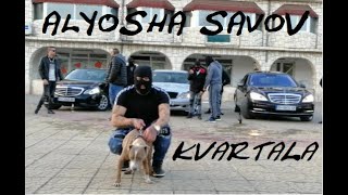 ALYOSHA SAVOV  KVARTALA OFFICIAL VIDEO Prod by KultBeats [upl. by Weathers]