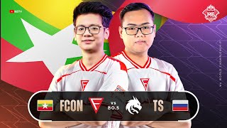 Official Restream Lets Go 🇲🇲 M6 Knockout Stage Day3 FCON vs TS BO5 🇲🇲CastCasterZyZyyampBlank [upl. by Tak411]