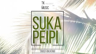 Suka Peipi  TK Music 2024 tkmusics [upl. by Yortal]