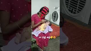 Ne style e nakistam😘😍na chittithalli thoplzlikeamp subscribe👍👍🙏🙏 [upl. by Aubree]