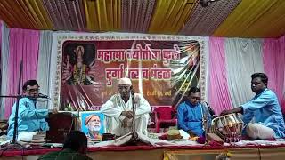 Satyapal Maharaj kirtan video indorikarmaharaj trending marathisong 1million 1000subscriber [upl. by Afra184]