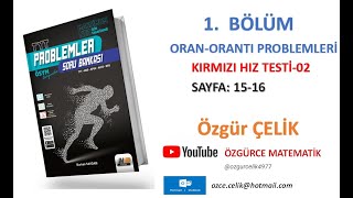 Hız ve Renk TYT ProblemlerOran Orantı Kırmızı Hız Testi 2 sayfa 1516 [upl. by Uyr]