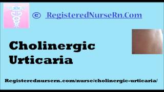 Cholinergic Urticaria [upl. by Nebe]