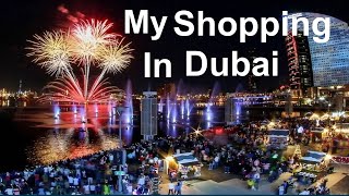 Shopping In Dubai  Dubai Shopping Festival Super Deals To Shop amp Save  My Dubai Stories [upl. by Nugent]