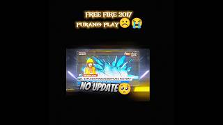 No update 🥺Back To Old Days 🥺 Free Fire Old Memories freefire srikantaff [upl. by Alysia]