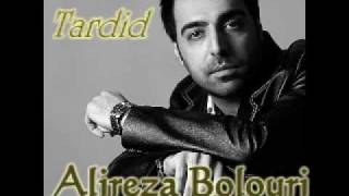 Alireza Bolouri  Tardidwmv [upl. by Nnayd]