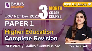 UGC NET Dec 2023  Paper 1  Higher Education Complete Revision  NEP 2020  Toshiba Mam [upl. by Mabel]