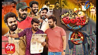 Sudigaali Sudheer All in One May Month Performances  Extra Jabardasth  ETV Telugu [upl. by Aroel]