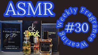 ASMR Whispered Weekly Cologne Wearing [upl. by Mehetabel]