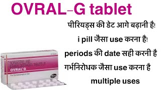 Ovral g tablet uses in hindinorgestrel amp ethinyloestradiol tablet uses in hindiovral lunwanted [upl. by Darum]