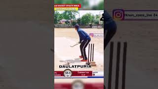 Check the shot💥 cricket coscolive cricketlover viralshort ytshorts trending trendingshorts [upl. by Ibok189]