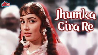 Jhumka Gira Re Bareli Ke Bazaar Mein 4k  Asha Bhosle  Mera Saaya Songs [upl. by Cassandra553]