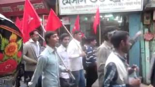 Bangladesh  Communist party Hartal [upl. by Philpot]