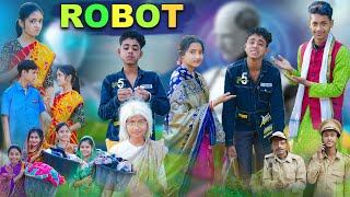 রোবট l Robot l Bangla Natok l Rohan amp Bishu l Palli Gram TV Latest Video [upl. by Yalc]