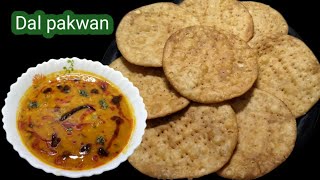 सिंधी दाल पकवान की सबसे आसान और टेस्टी रेसिपी  Sindhi Dal Pakwan Recipe [upl. by Devehcoy]