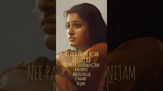 😞💔💔PRANAM KANNA music kgf song [upl. by Nath623]