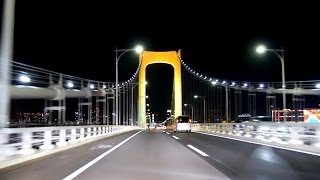 首都高速11号台場線 下り 浜崎橋JCT  レインボーブリッジ  有明JCT 車載動画 201401 [upl. by Ennayhc]