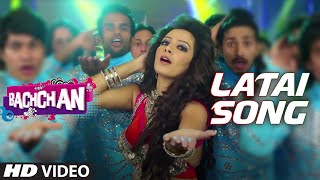 Latai Video Song Ft Subhashree  Bachchan Bengali Movie 2014  Vinod Rathod Akriti Kakkar [upl. by Elleinet]