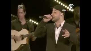 Maher Zain in AL SHARJAH حفل ماهر زين في الشارقة [upl. by Stevena]