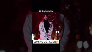 Maxaad Samaysay Rahma Hassan Coming Soon🔥 shorts duet [upl. by Ynomrah359]