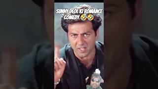 Sunny Deol ki romantic video 🤣🤣reels sorts shorts shortvideo virlvideo sunnydeol [upl. by Reywas889]