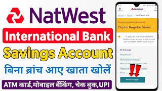 Natwest bank saving account opening 2023  Natwest Savings account opening [upl. by Jacquenette]