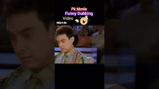 Ek hi match main 9999 ka minus kaise laga😂 PK Movie funny dubbing video🤣 shortsviral [upl. by Seafowl422]