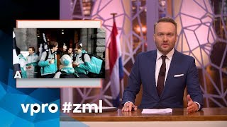 Deliveroo  Zondag met Lubach S07 [upl. by Walliw251]