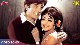 Sa Re Ga Ma Pa Song 4K  Lata Mangeshkar Kishore Kumar  Hema Malini Shashi Kapoor  Abhinetri [upl. by Ellerred]