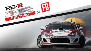 Formula DRIFT USA vs JAPAN  2023 RSR DRIFT FESTIVAL [upl. by Inami415]