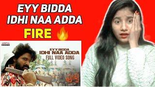 Eyy Bidda Ye Mera Adda Lyrical REACTION  Pushpa Songs  Allu Arjun Rashmika  DSP  Nakash Aziz [upl. by Ellmyer66]