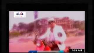 Bolo Valobashi Tomake Ajker Valintine Bangla Song HD By Shakib Khan [upl. by Lledal]