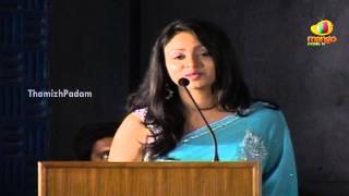 Panivizhum Nilavu Movie Audio Launch  Hriday Idhaya Koushik LV Ganesan  Part 6 [upl. by Elletnuahc61]