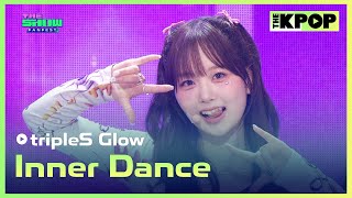 tripleS Glow Inner Dance tripleS Glow 내적 댄스 THE SHOW 240806 [upl. by Stoat118]