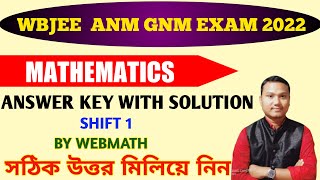 ANM GNM ANSWER KEY SHIFT 1  ANM GNM 2022 MATH ANS KEY [upl. by Maggs]