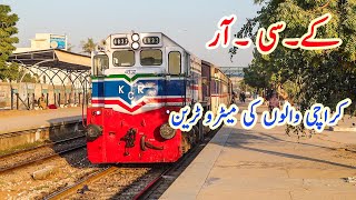 KCR  The Metro Train of Karachi at Malir Station [upl. by Nevyar]