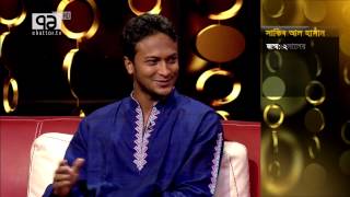 Ekattor TV EID Joyotu With Sakib Tisha amp Anisul Haque Part 01mpg [upl. by Starling]