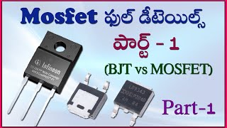 What is MOSFET in Telugu  Full Details Part 1 [upl. by Abrams]