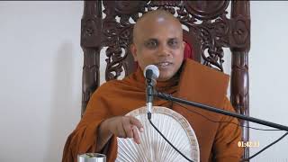 Walasmulle Gunarathana Thero 04 11 18 Mathara [upl. by Kama]