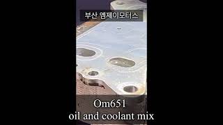 om651 coolant mixengine oil [upl. by Lodhia]