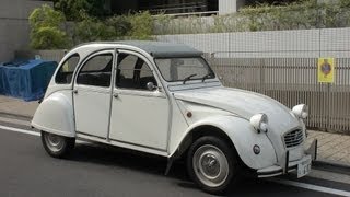 CITROEN 2CV Special 1989 [upl. by Lleval]