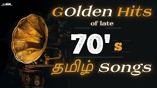 வேற லெவல் 70s ஹிட் சாங்ஸ் ❤️ Vol 1  Tamil Melodies Collection ❤️ by VJ Likes [upl. by Eonak]