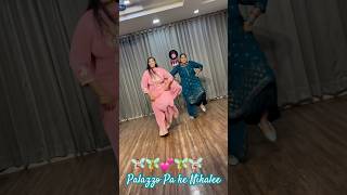 Palazzo  remix  kulwinder billa  shivjot punjabireels trending shorts shortsfeed viralsong [upl. by Atinna]