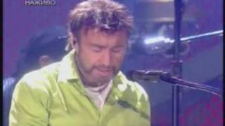 Queen  Paul Rodgers  Bad Company Live In Kharkov [upl. by Dnomaid]