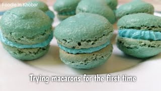 Macarons recipe in اردو voiceover  Making macarons 1st time see how they turned out [upl. by Karyl]