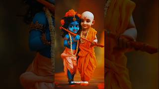 Bta mere yar sudama re krishnastatus hindudeity trendingshorts radhakrishnashortsfeedsudama [upl. by Ardnazxela978]